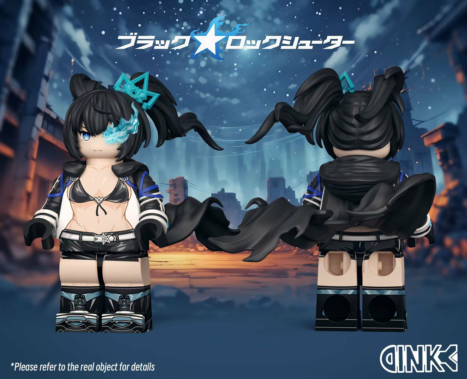 [Dinky Brick][Preorder] BLACK☆ROCK SHOOTER [UVprinted]