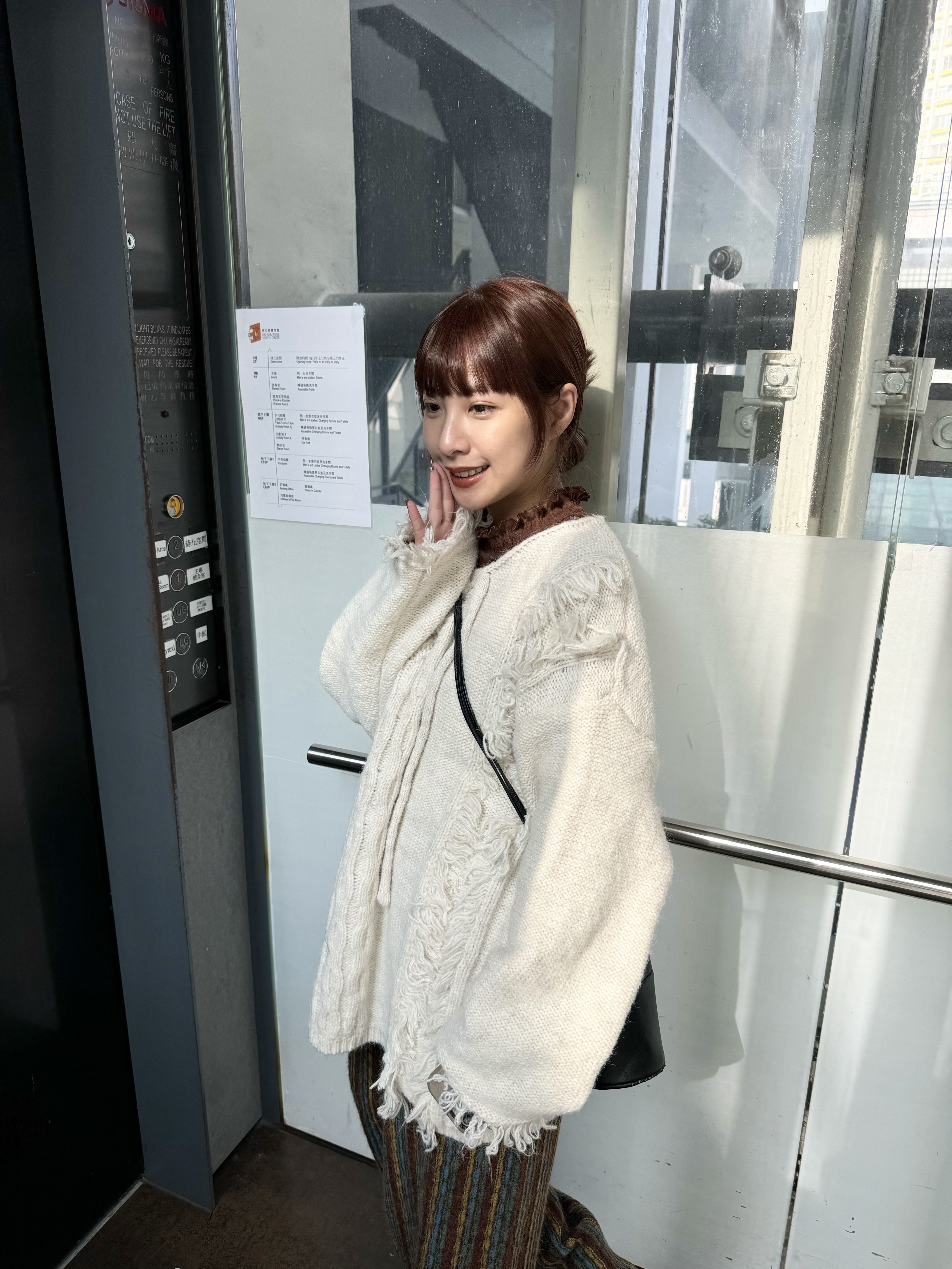 必買毛茸茸流OVERSIZE毛衣