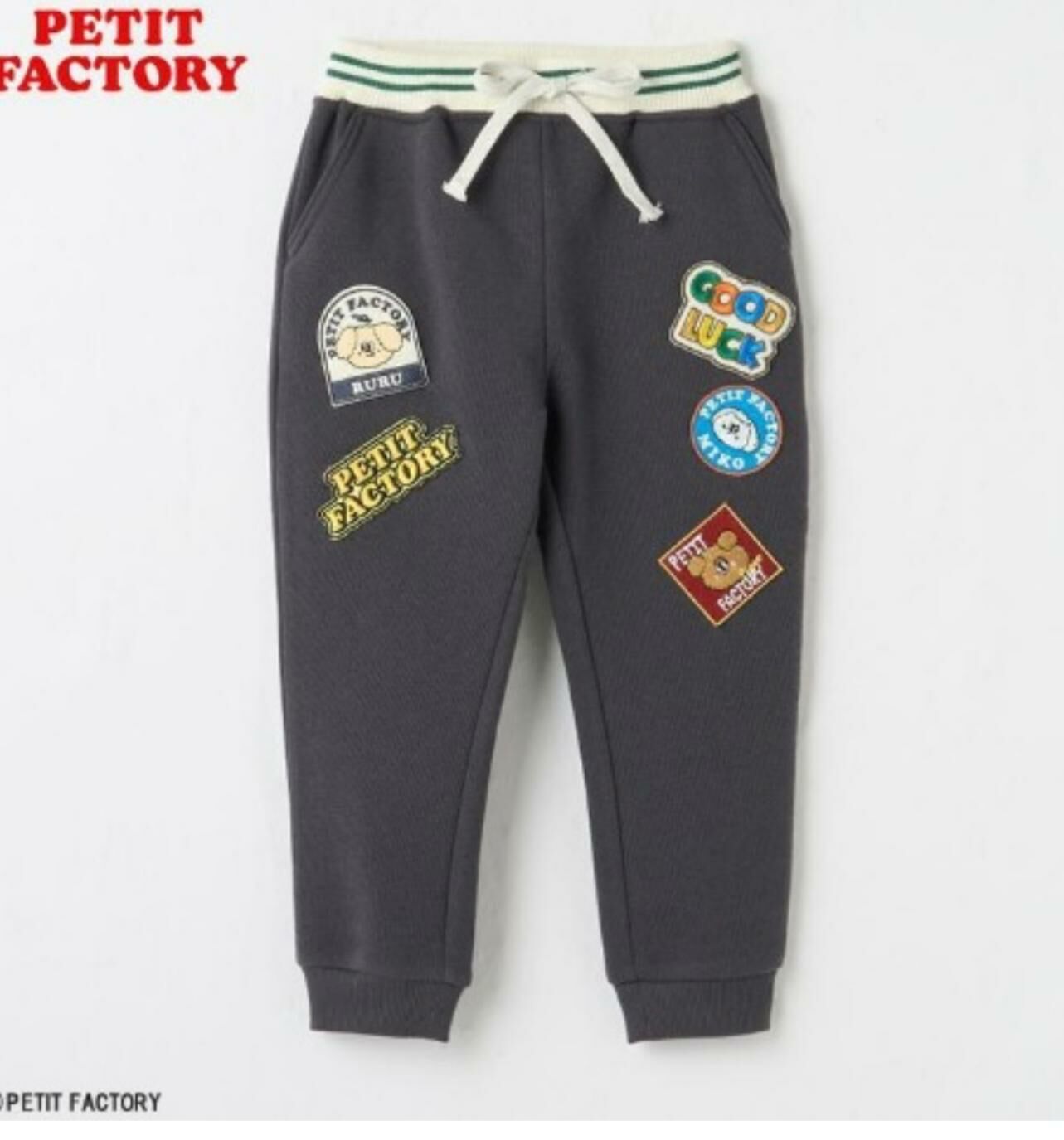 (現貨) 日本直送 薄毛毛底長褲 (2色, 100)