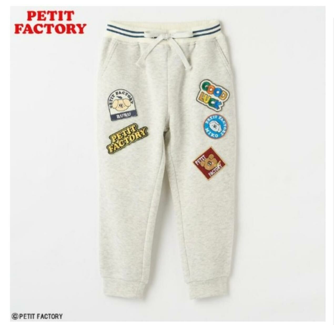 (現貨) 日本直送 薄毛毛底長褲 (2色, 100)