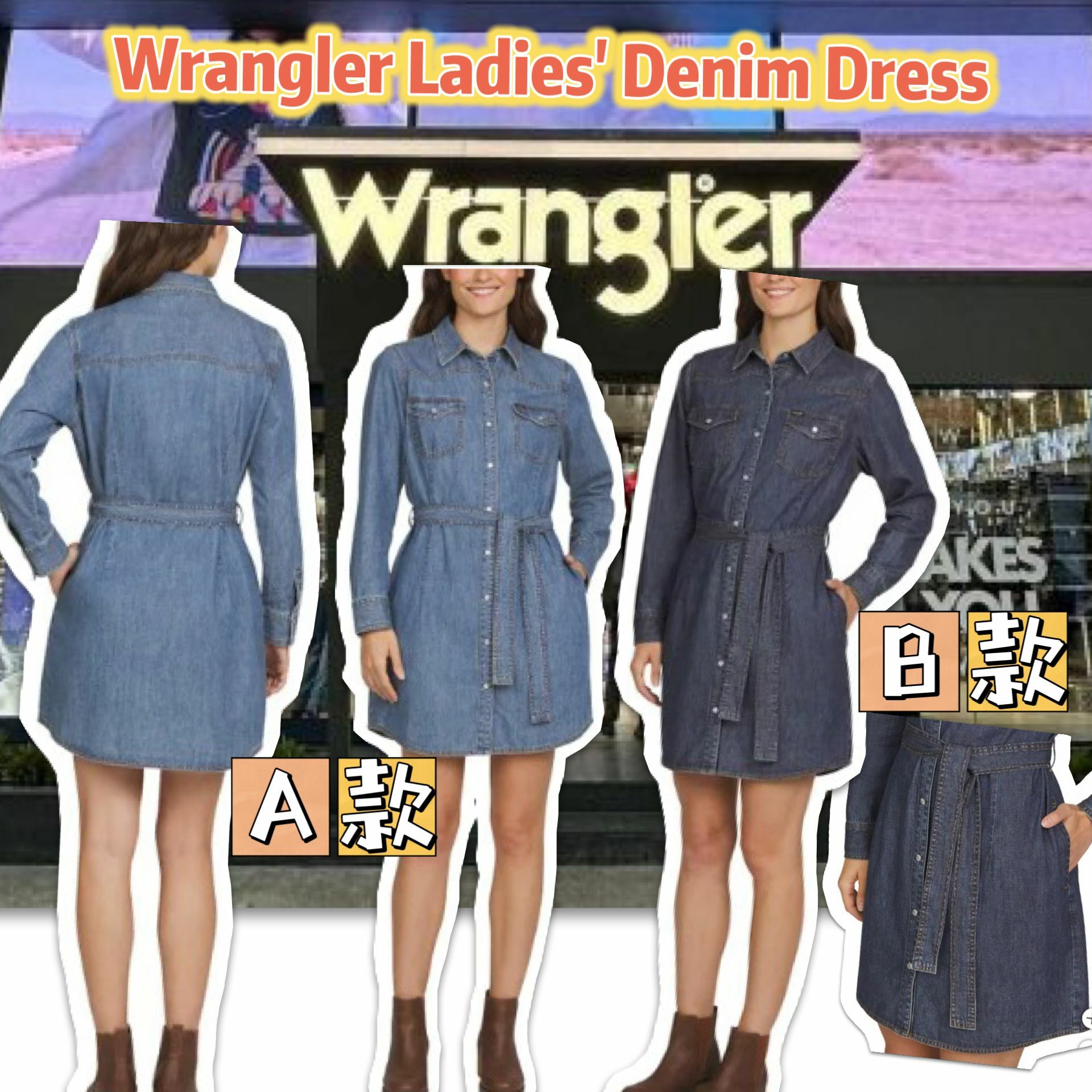 【預購】Wrangler  Denim G120912 女裝連衣裙