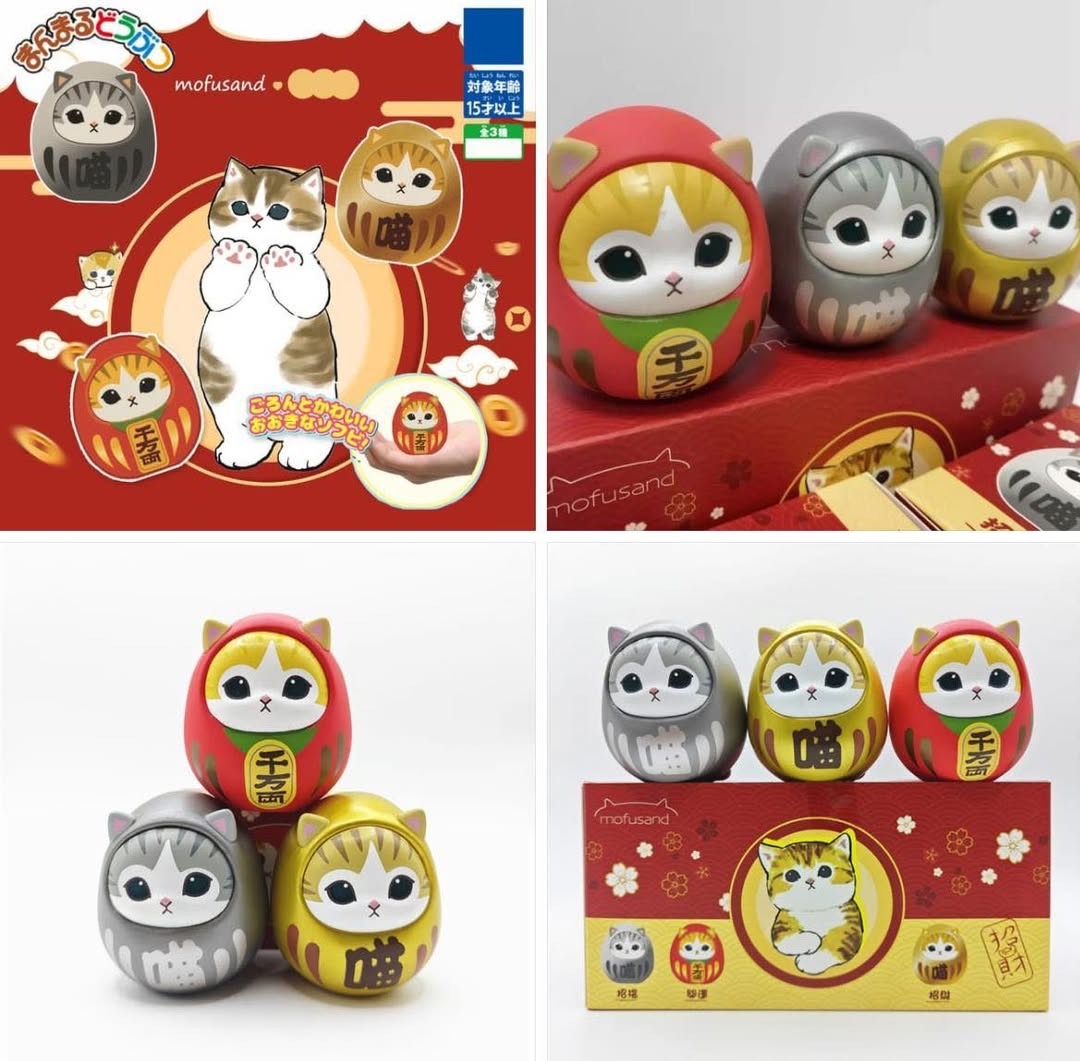 新年Mofusand卡通達摩不倒翁公仔擺件 1套3個
