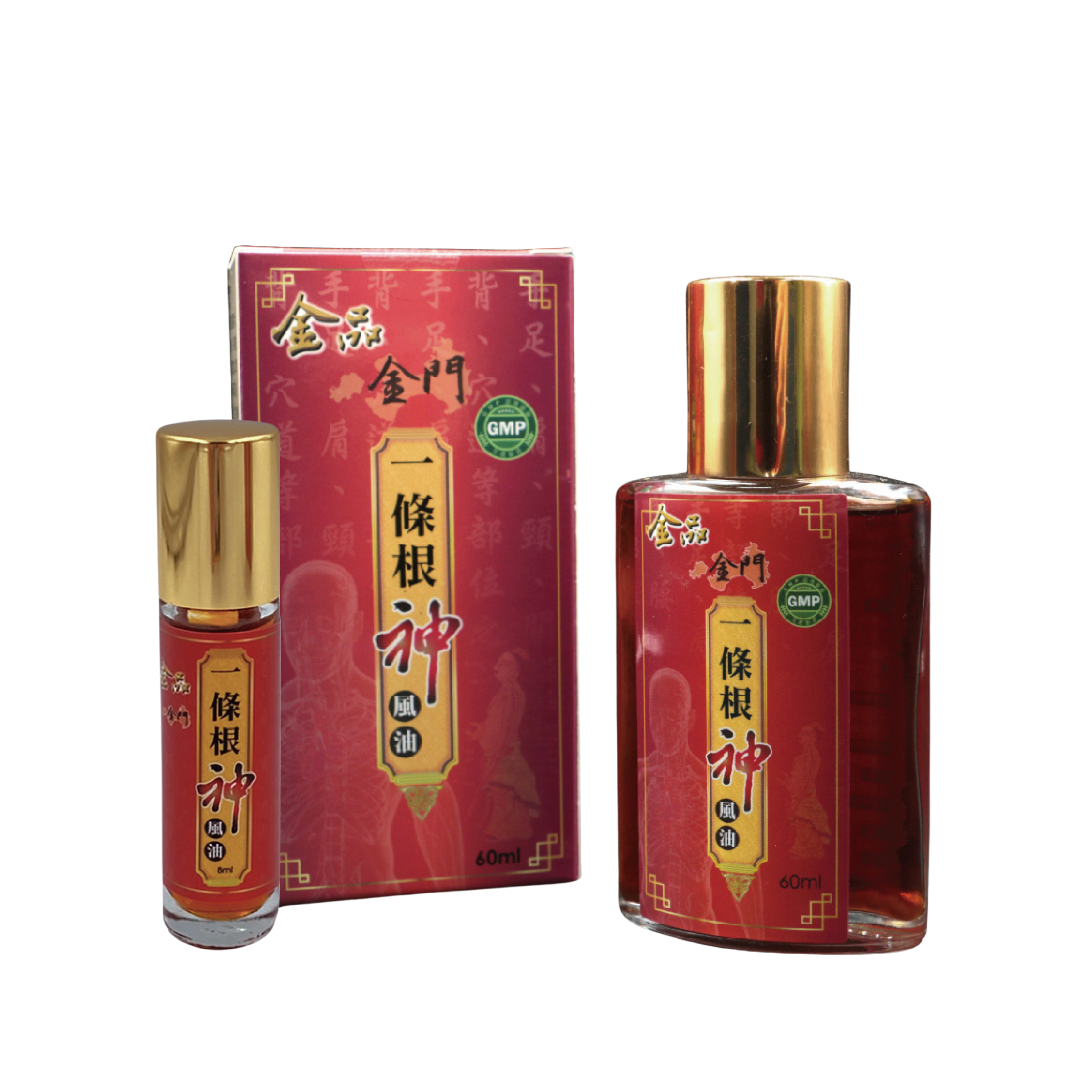 一條根-神風油 60ml