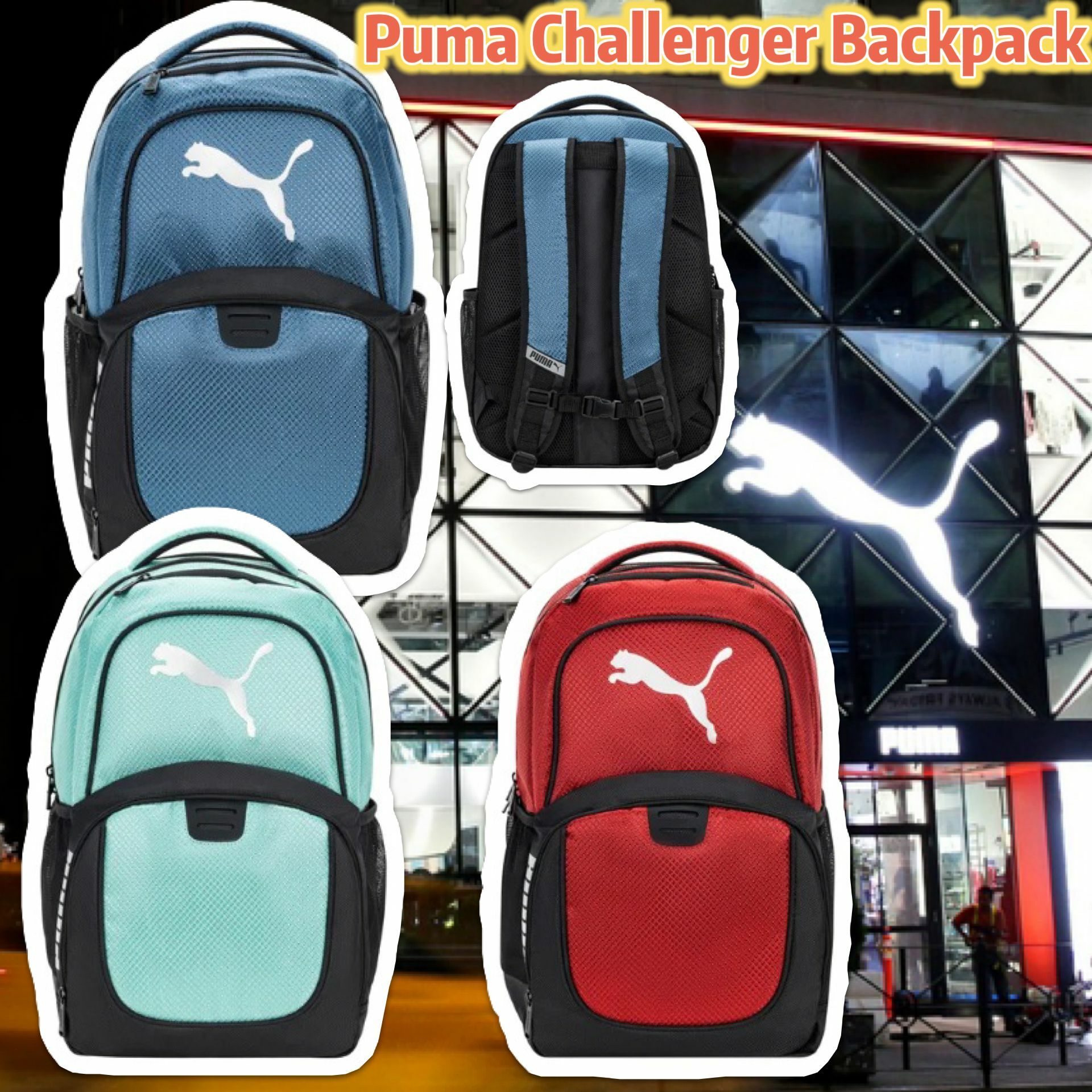 【預購】Puma Challenger G120930 背包