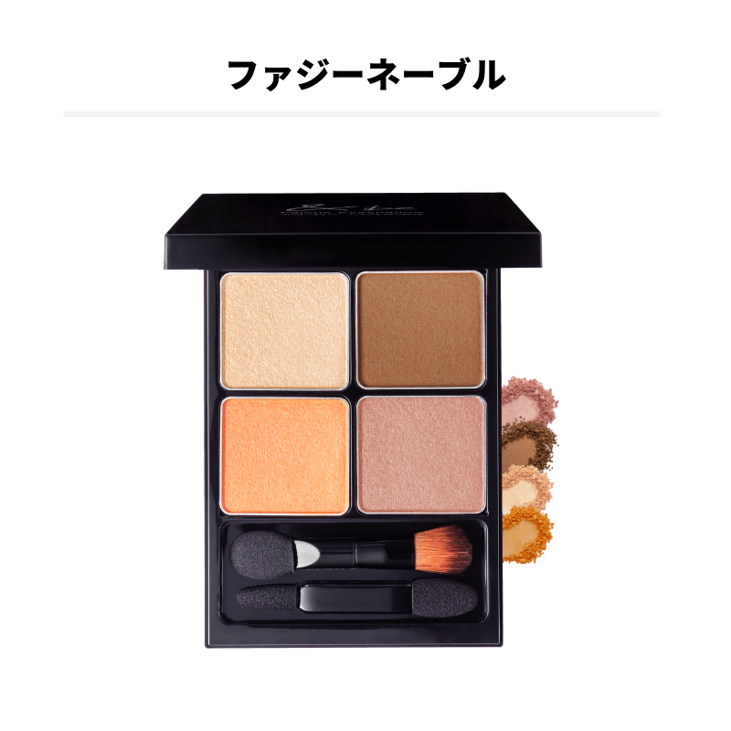 河北裕介 &be Palette Eyeshadow 四色眼影盤