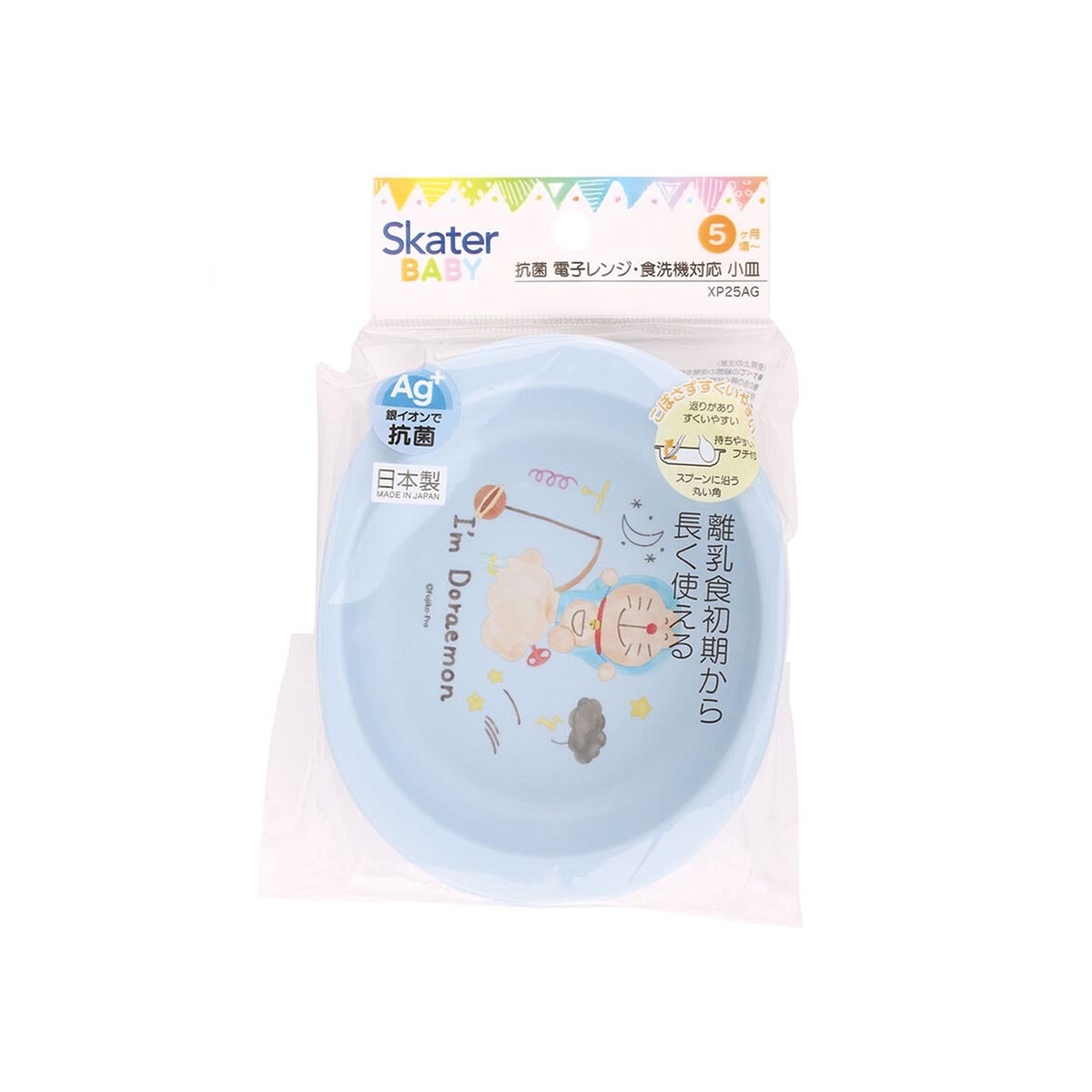 日本品牌 Skater 多啦A夢 12x14cm兒童餐碟 -XP25AG