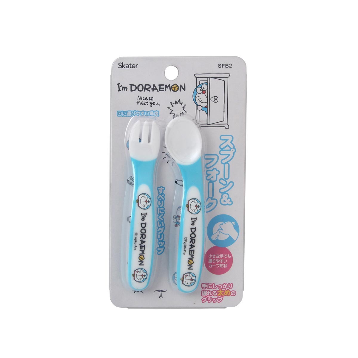 日本品牌 Skater 多啦A夢 2件裝 12cm 匙更和叉子 -SFB2