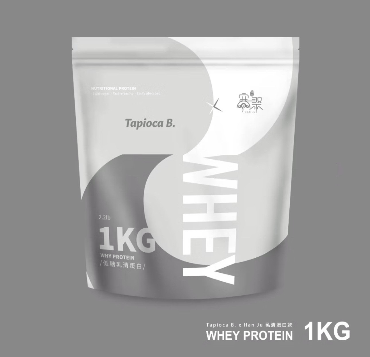 微糖乳清蛋白 1KG 大包裝