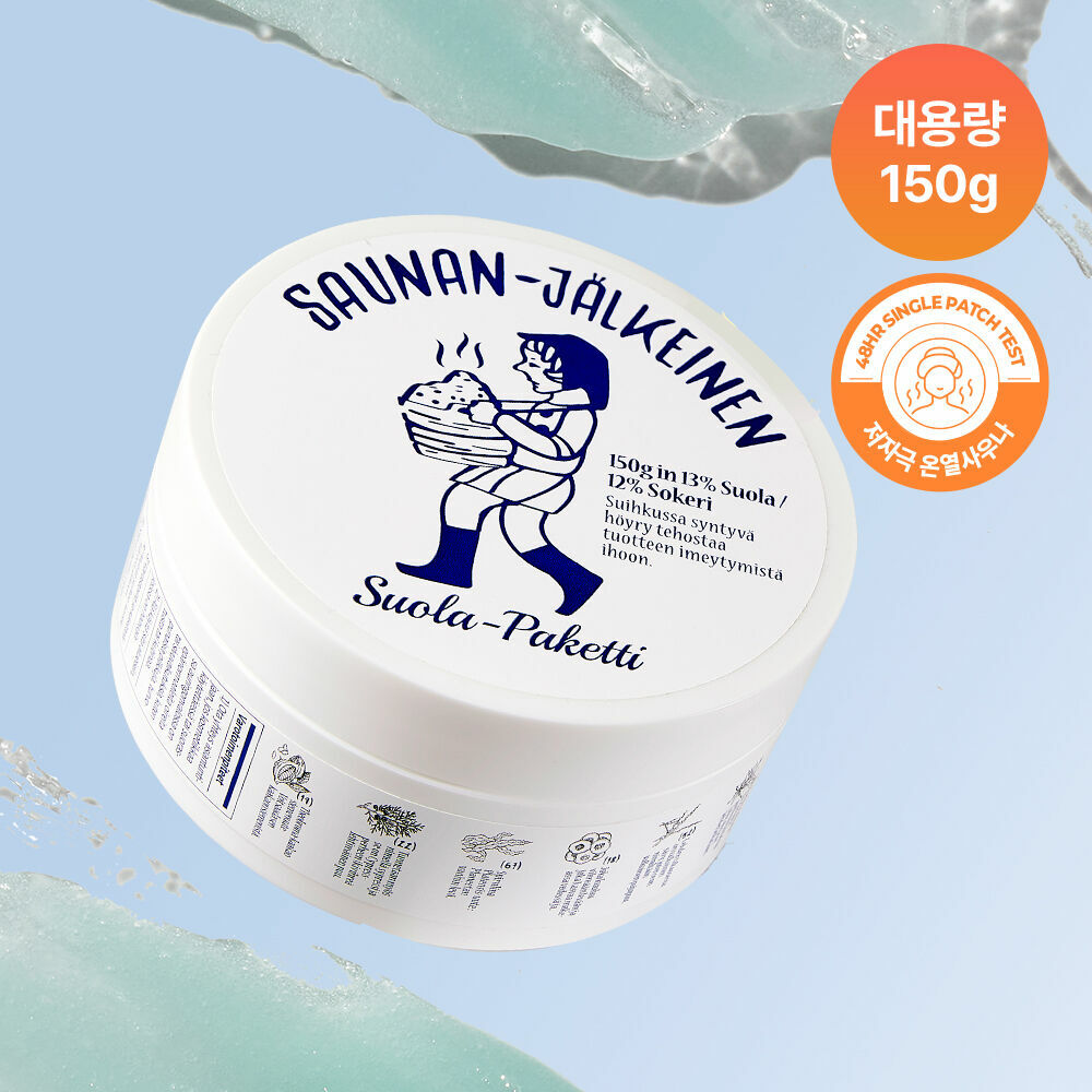 Torhop 桑拿海鹽面膜 Saunan Heating Salt Mask 150g / 90g