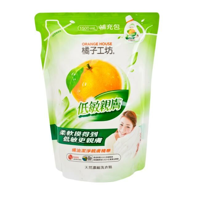 天然濃縮洗衣精補充包 -低敏親膚 1500ml