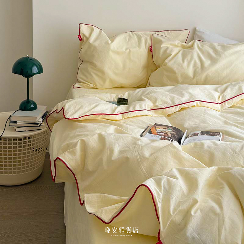 純色滾邊拼接純棉【鹽味奶油】床單床包組