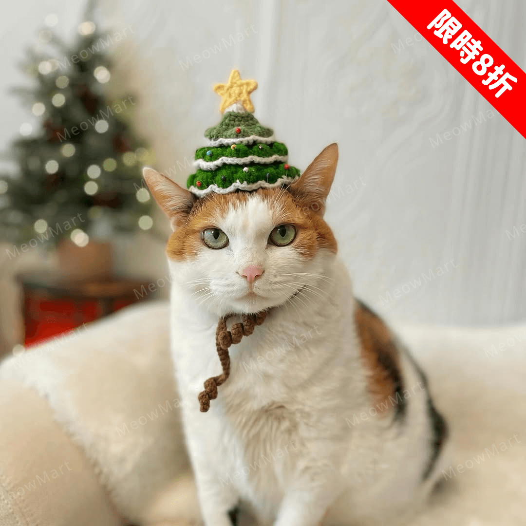 【現貨8折】星星聖誕樹帽 (貓狗適用)