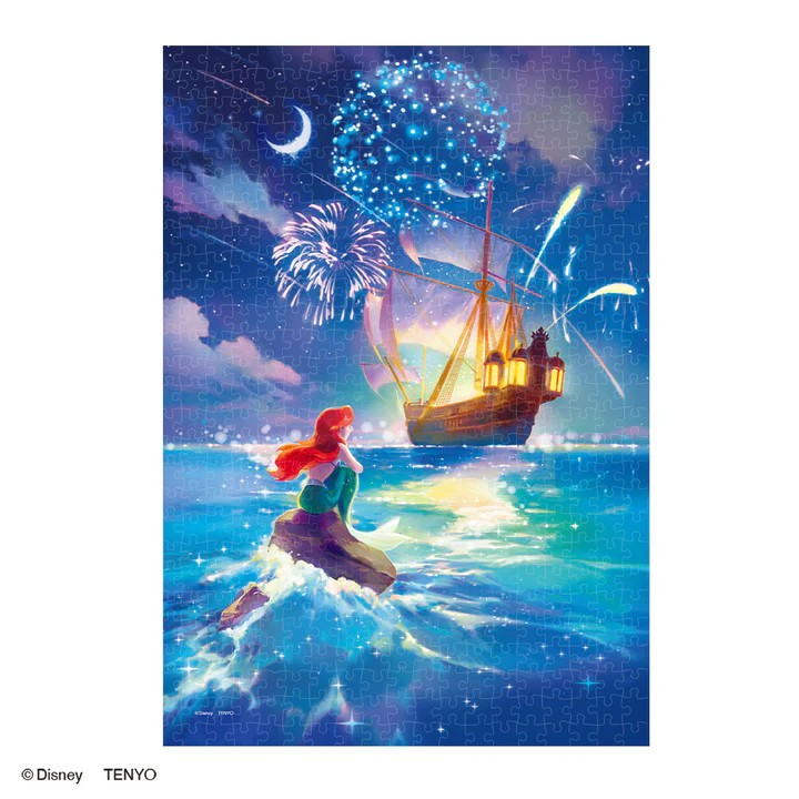 海上愛麗兒 (透明樹脂)