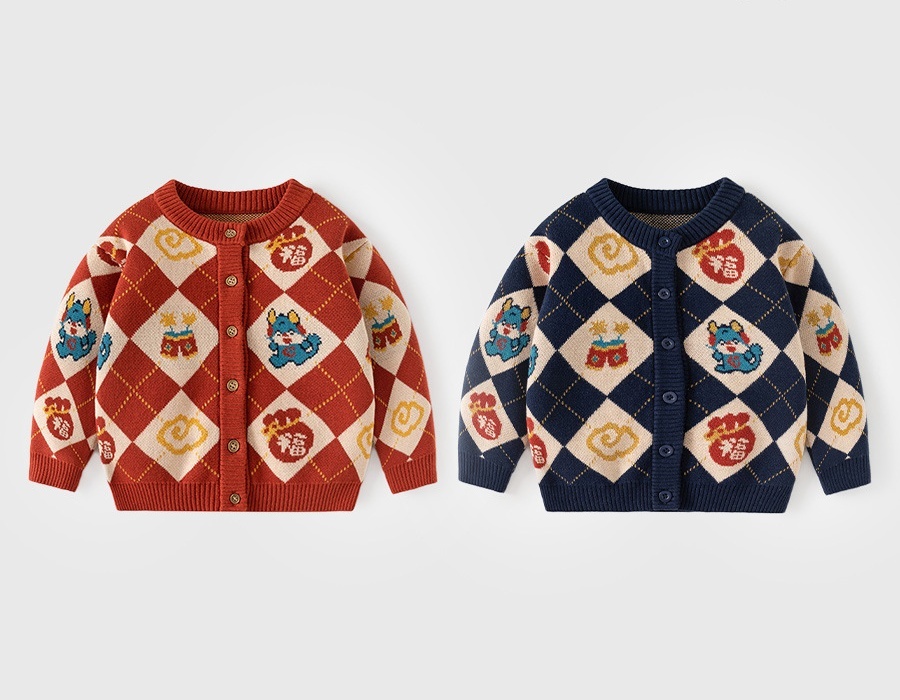 2025 New Year TOP NO.8