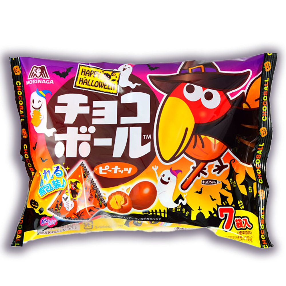 日本 森永 萬聖節 花生巧克力球 袋裝 79.1g 大嘴鳥 巧克力 花生