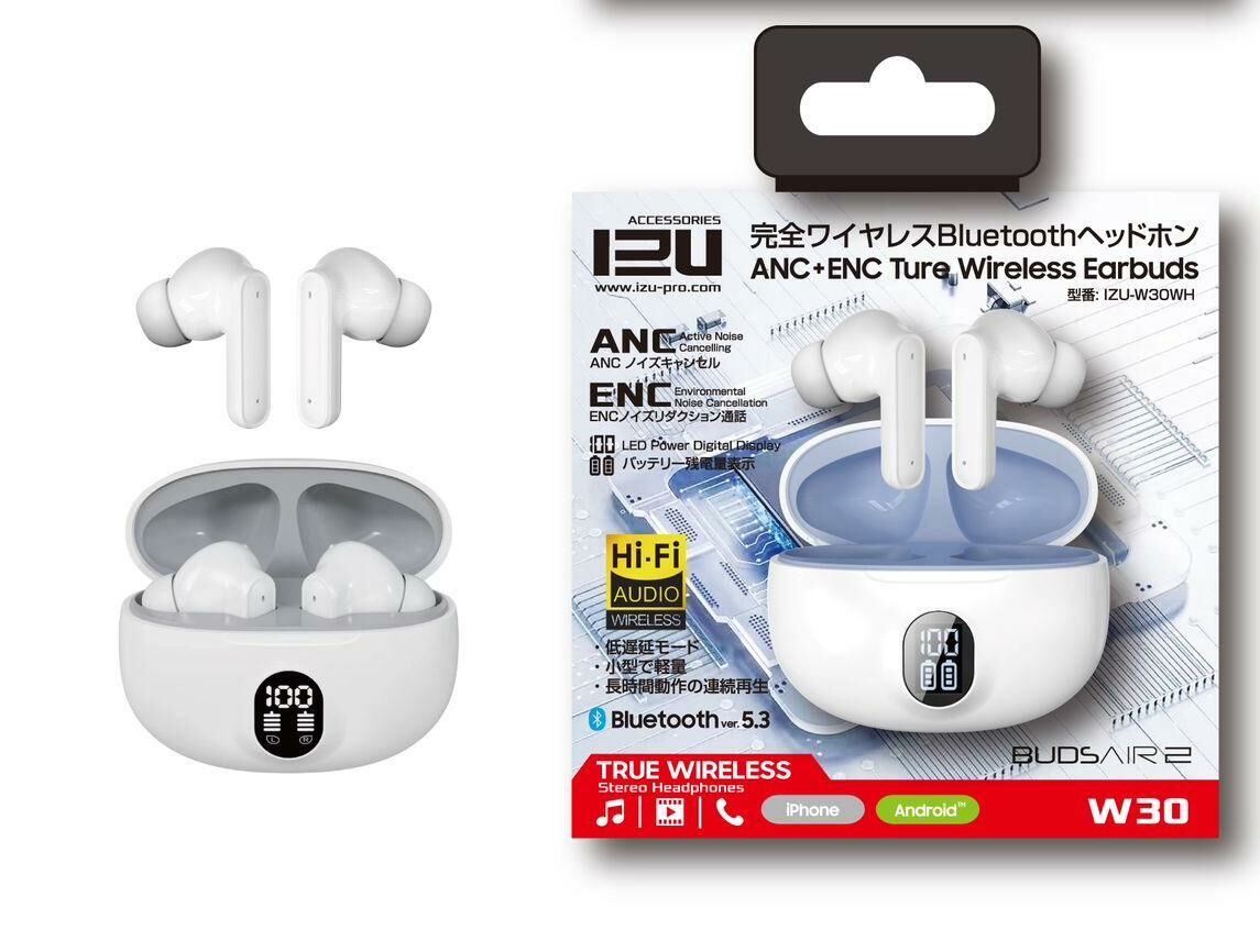 （2026新年限時優惠）IZU Buds Air2 ANC Ture Wireless Earbuds W30 (Black/White)