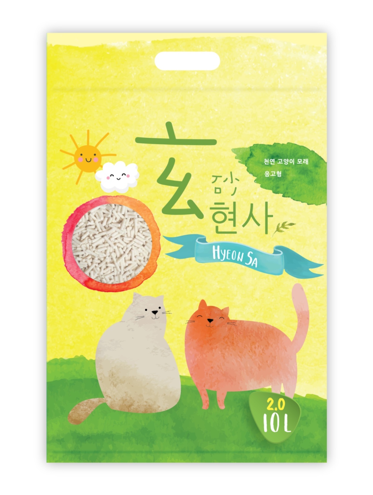 玄砂 2.0 豆腐貓砂10L