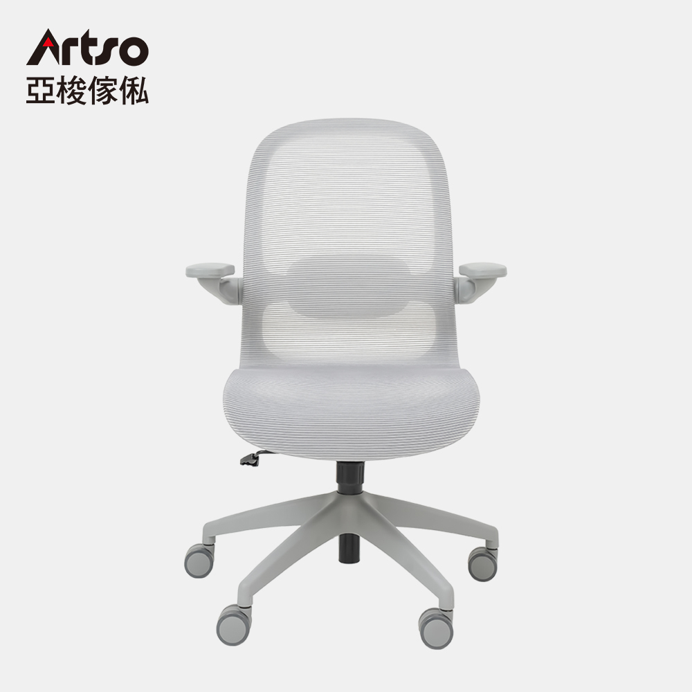 【Artso亞梭傢俬】ARC Chair