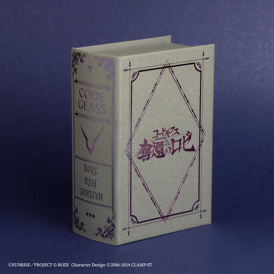 222331 Pbandai 預訂 2025/3月 『コードギアス 奪還のロゼ』×TAKE-UP イメージイヤリング（全3種）夾耳款