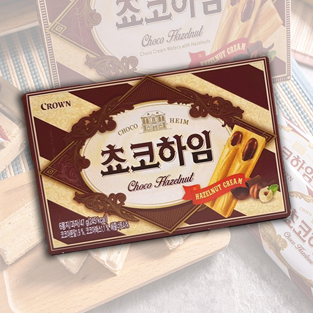 韓國 CROWN 榛果黑巧克力 142g 9入18片 威化酥 夾心 脆餅 威化酥