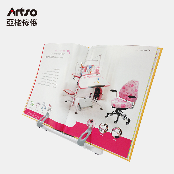 【Artso亞梭傢俬】時尚閱書架