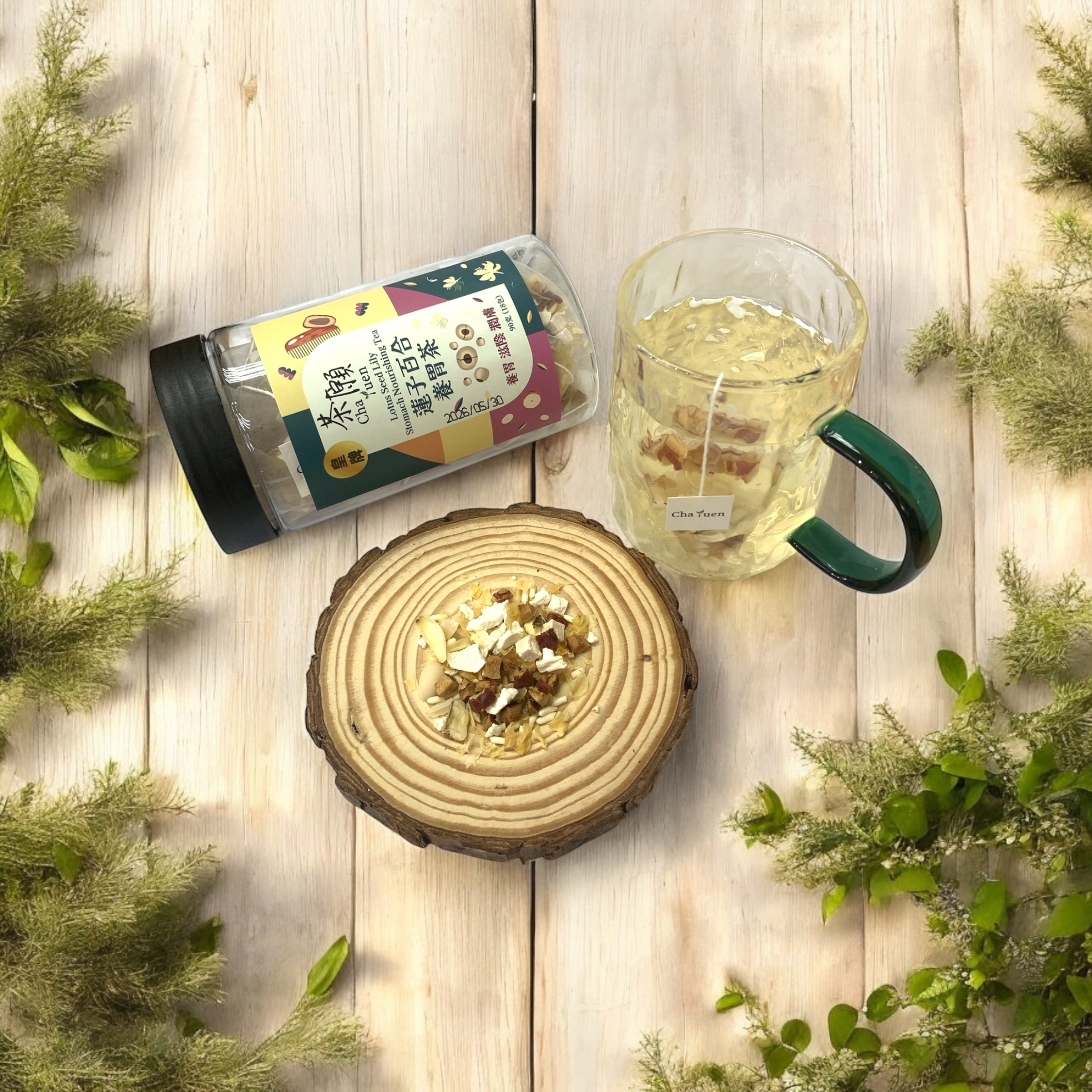 Cha Yuen - Lotus Seed Lily Stomach Nourishing Tea (18 packs)