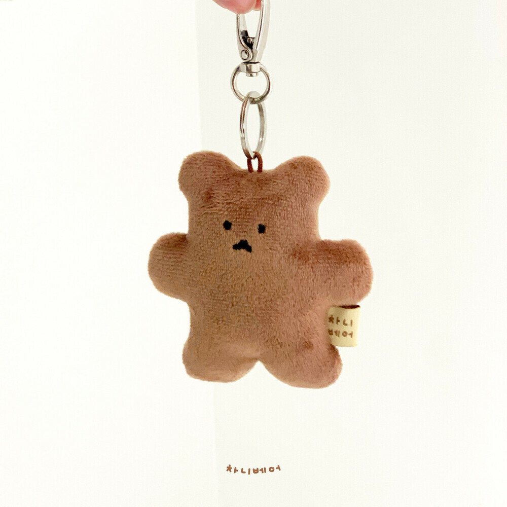 CHANIBEAR KEYRING