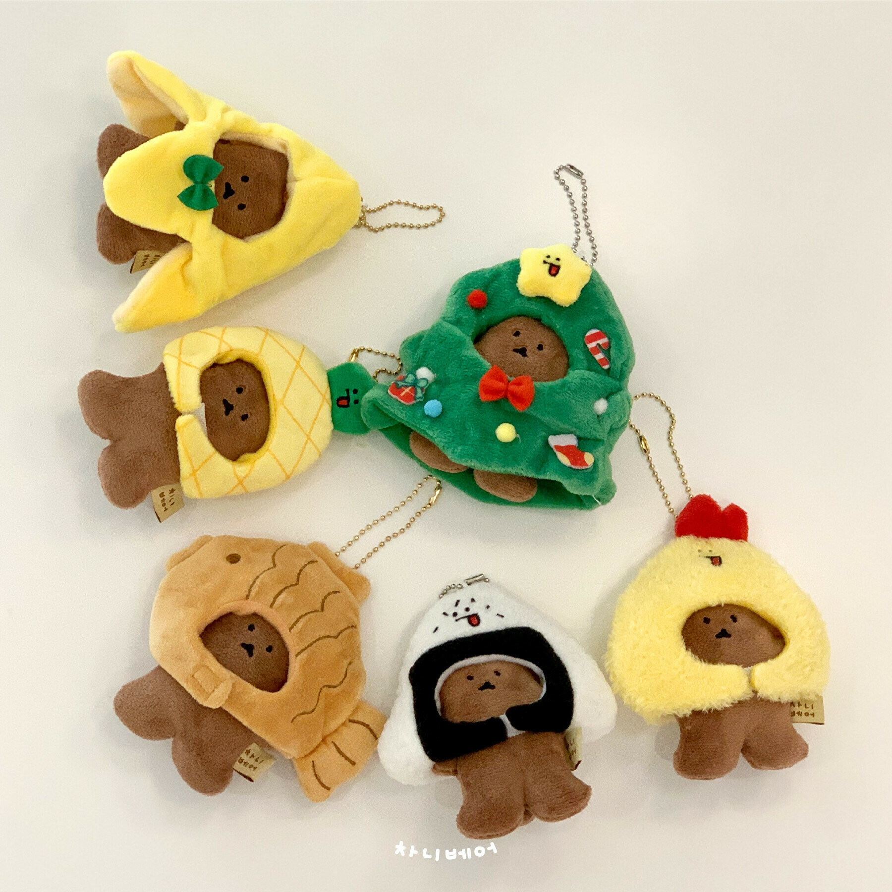 CHANIBEAR KEYRING