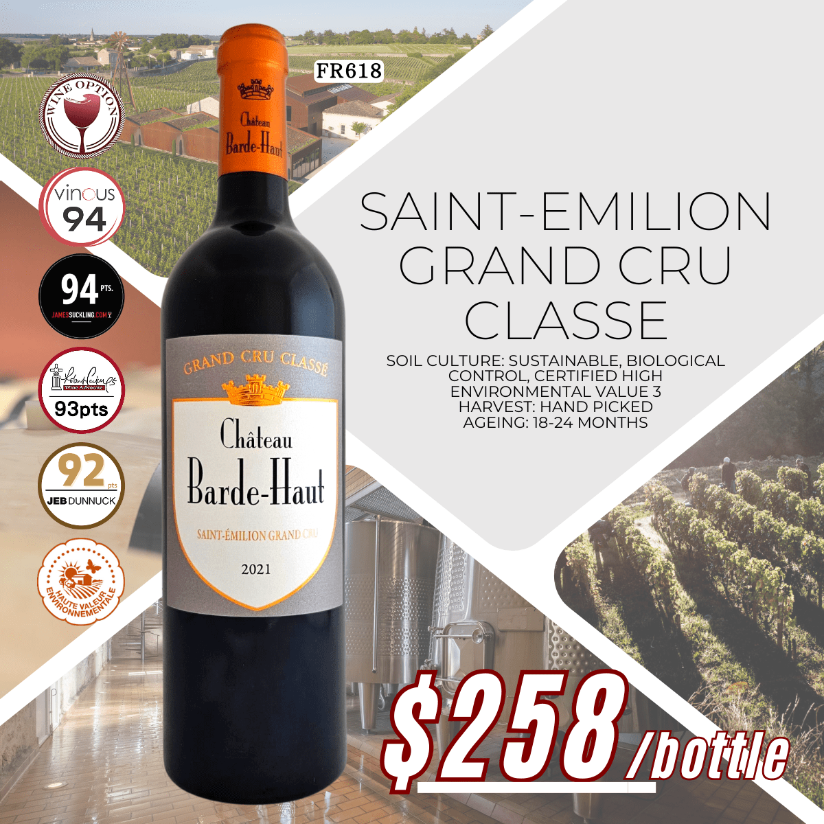 Chateau Barde Haut 2021-編號FR618