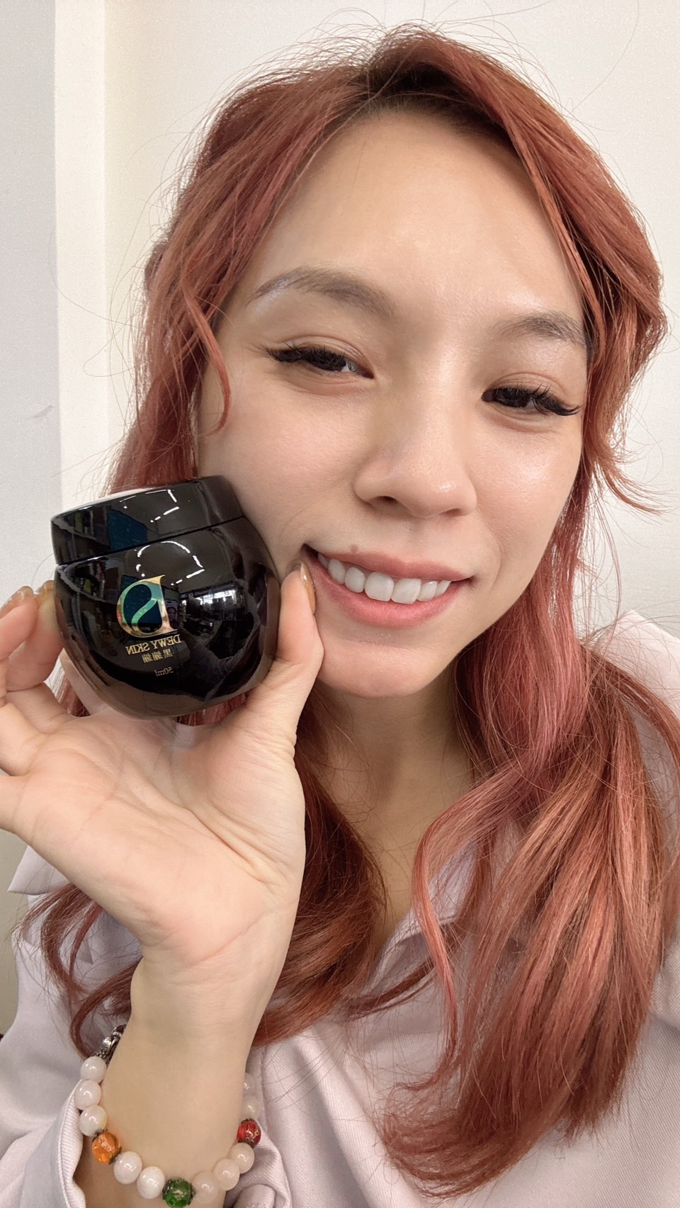 宇澄生技黑繃繃修護乳霜(50ml)