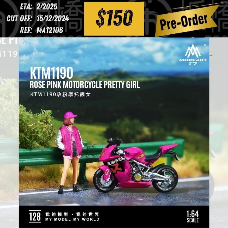 PO-$150 * MOREART * 1:64 FIGURE - KTM 1190 POSE PINK MOTORCYCLE PRETTY GIRL [OD10/12]