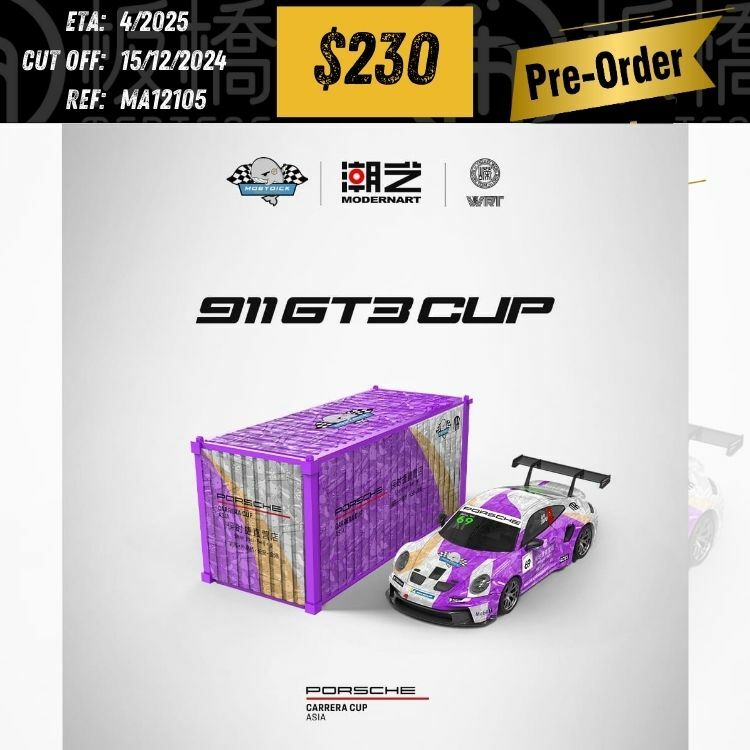 PO-$230 * MODERNART * 1:64 911 GT3 CUP(992) PUPRLE GREY #969 W/CONTAINER [OD10/12]