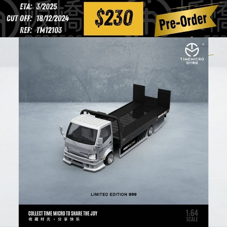 PO-$230 * TIME MICRO * 1:64 H300 TOW TRUCK IWC RACING [OD10/12]