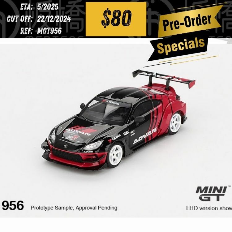 PO-$89  * MINI GT * 1:64 #956 Toyota GR86 HKS TYPE R ADVAN 2022 Tokyo Auto Salon RHD [OD10/12]