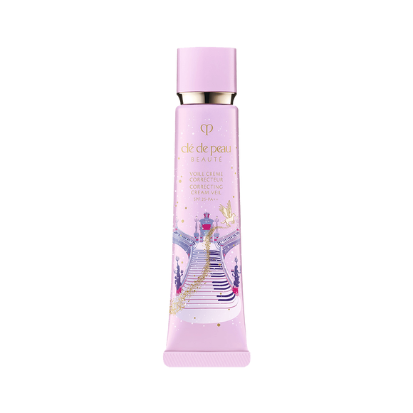 Suqqu - Protecting Day Cream 防曬日霜SPF 50 30g / 50g