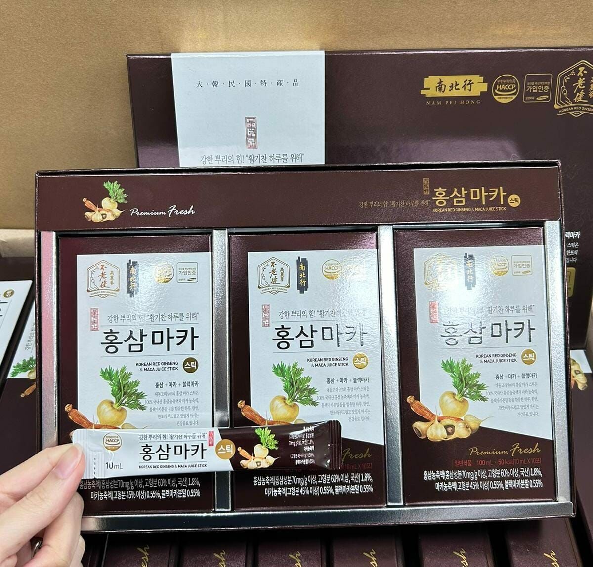 南北行馬卡紅參提取液