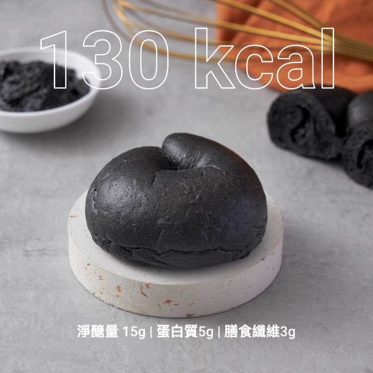 日式香醇芝麻乳酪貝果 (兩入)