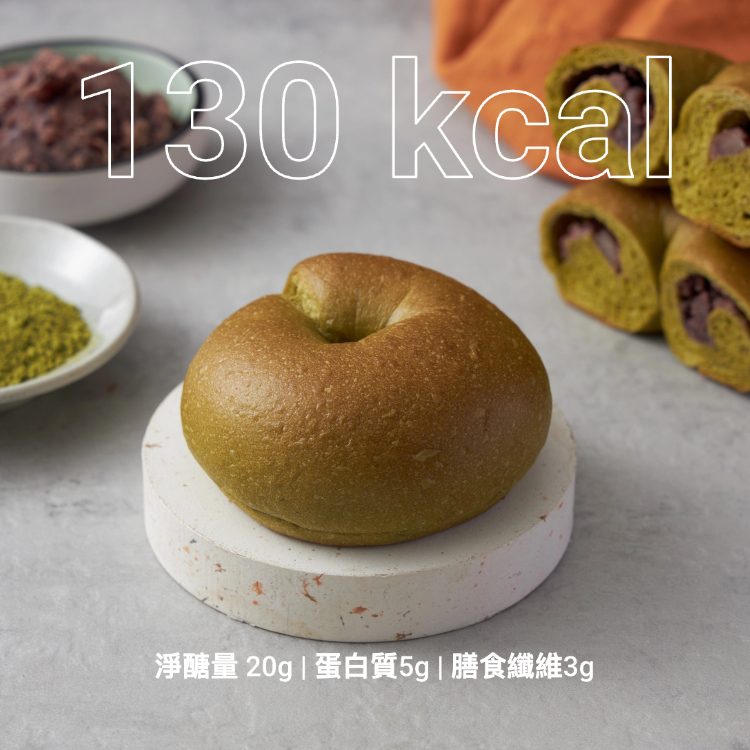 宇治抹茶紅豆貝果 (兩入)