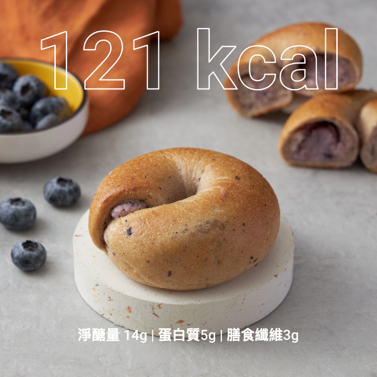 低糖藍莓乳酪貝果 (兩入)