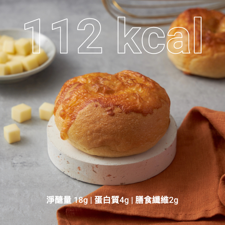 濃郁起司乳酪丁貝果 (兩入)