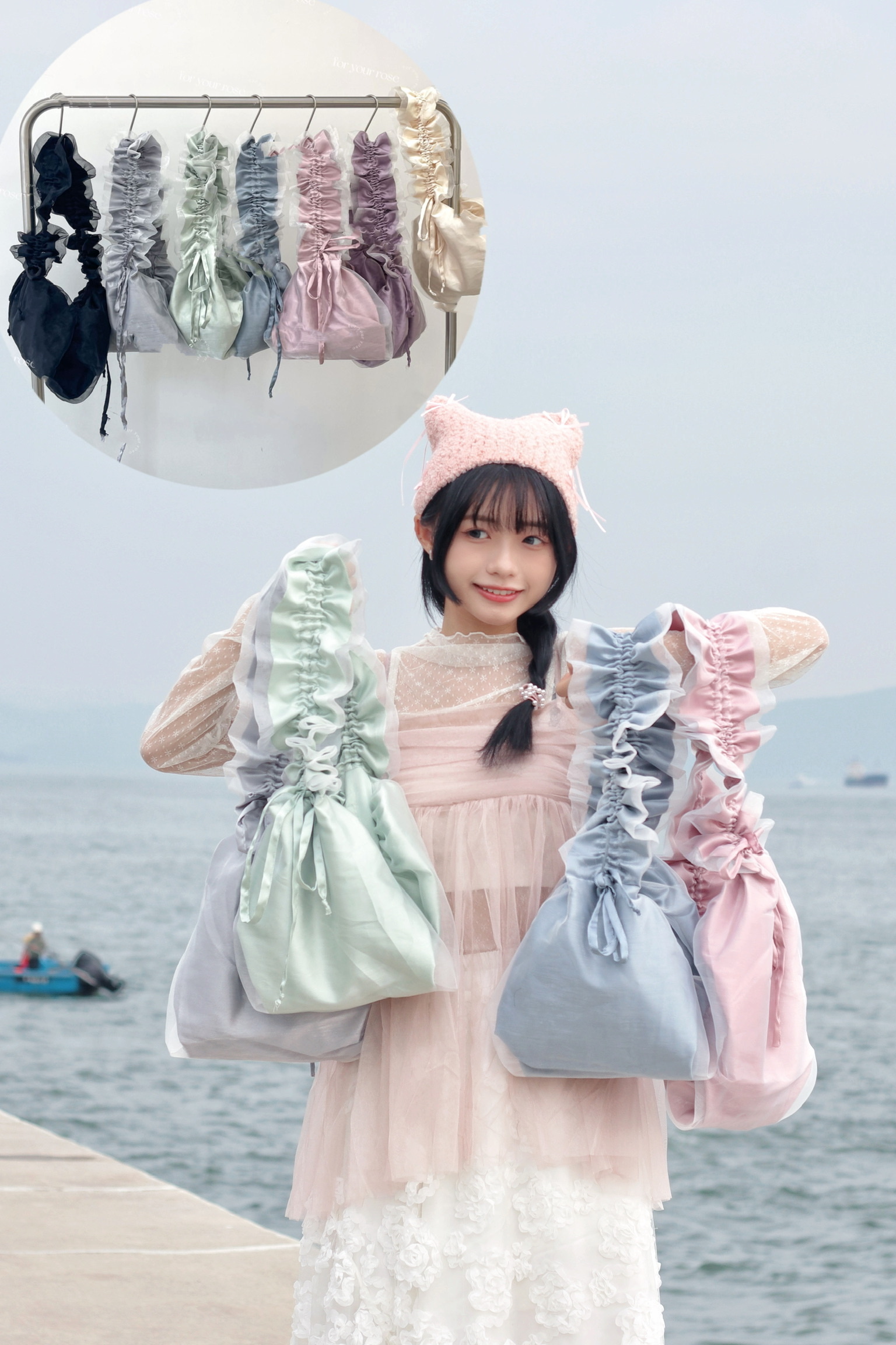 新色! 珠光紗x緞面絲質Kira Kira Bag✨七色入