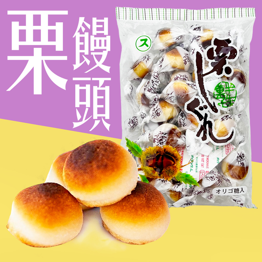 日本 鈴木製菓 栗饅頭 燒菓子 系列