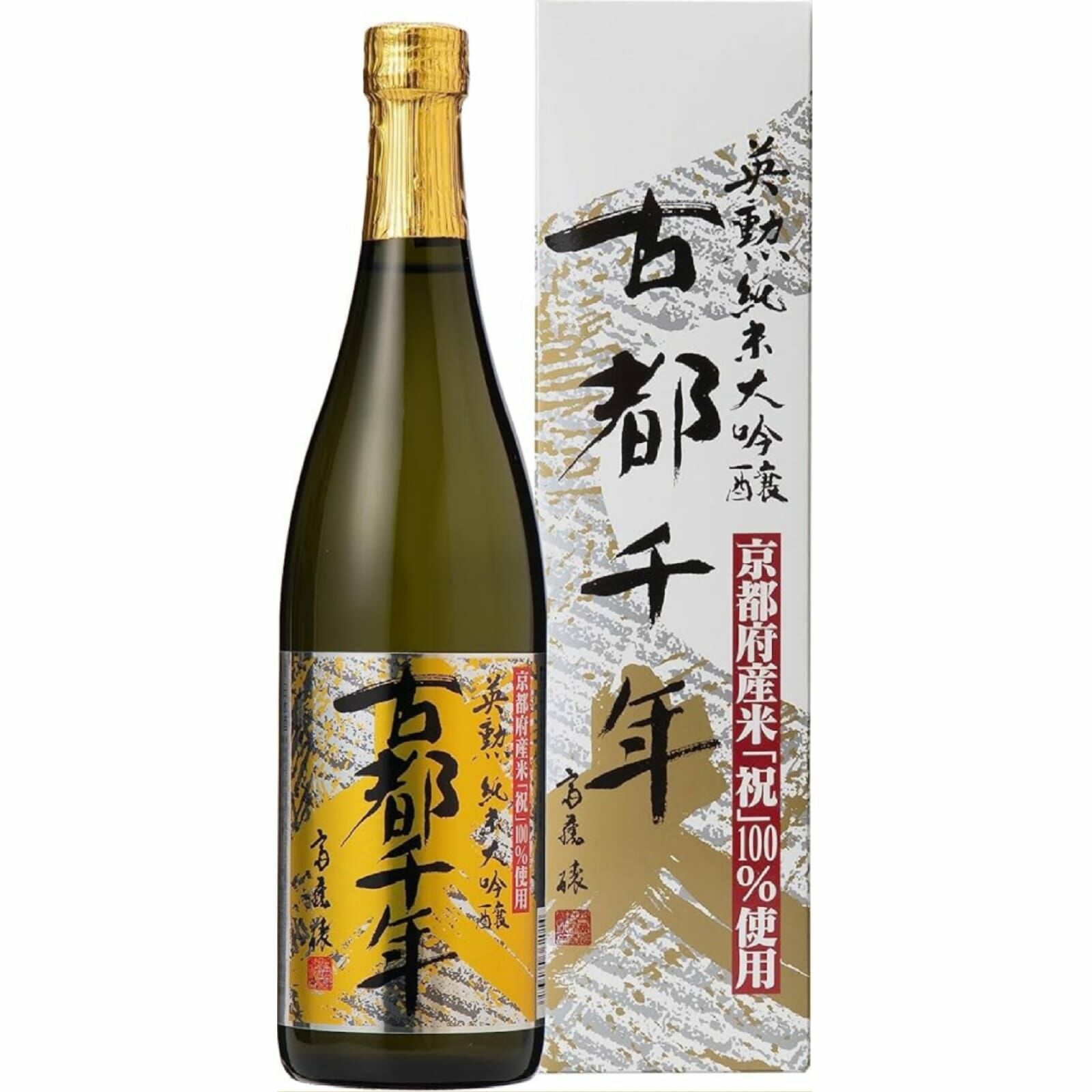 英勳 古都千年 純米大吟釀