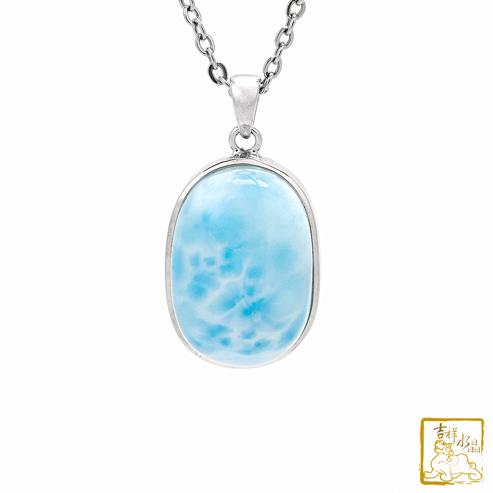 拉利瑪蛋面墜 7.2g 自信溝通