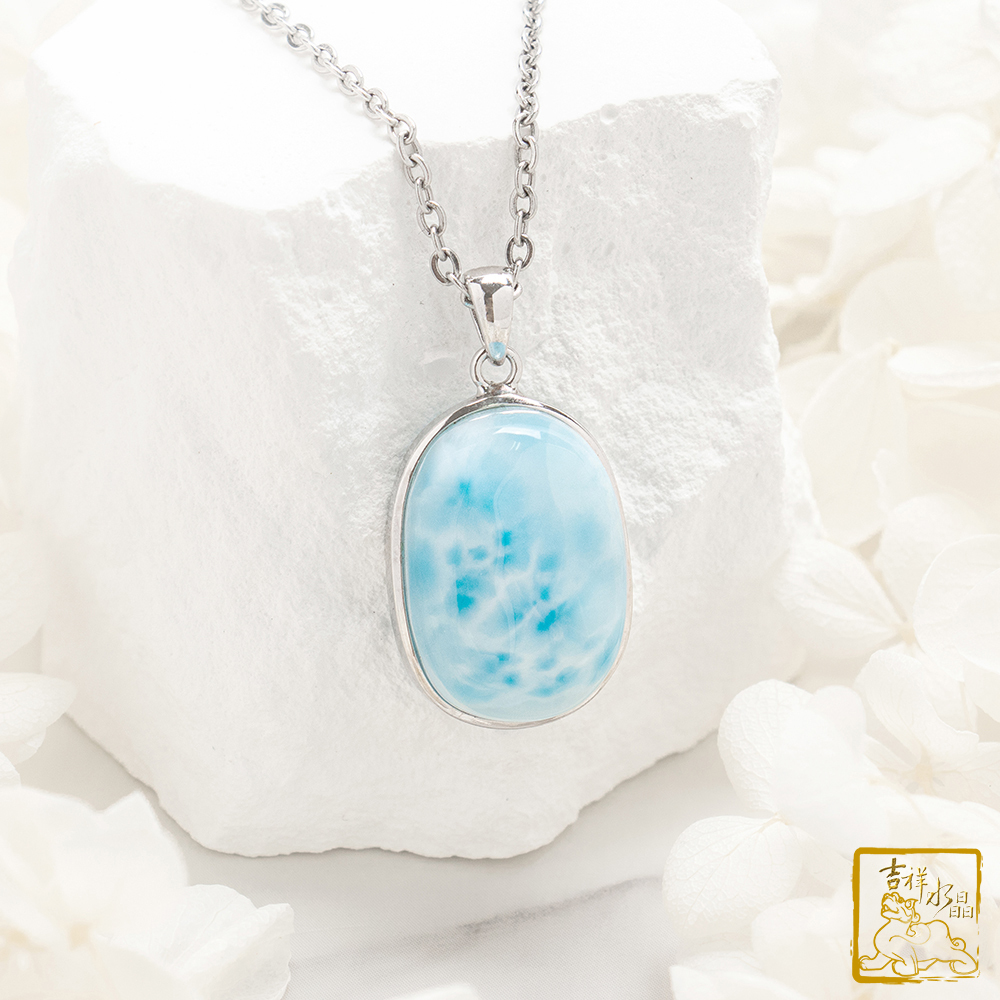 拉利瑪蛋面墜 7.2g 自信溝通