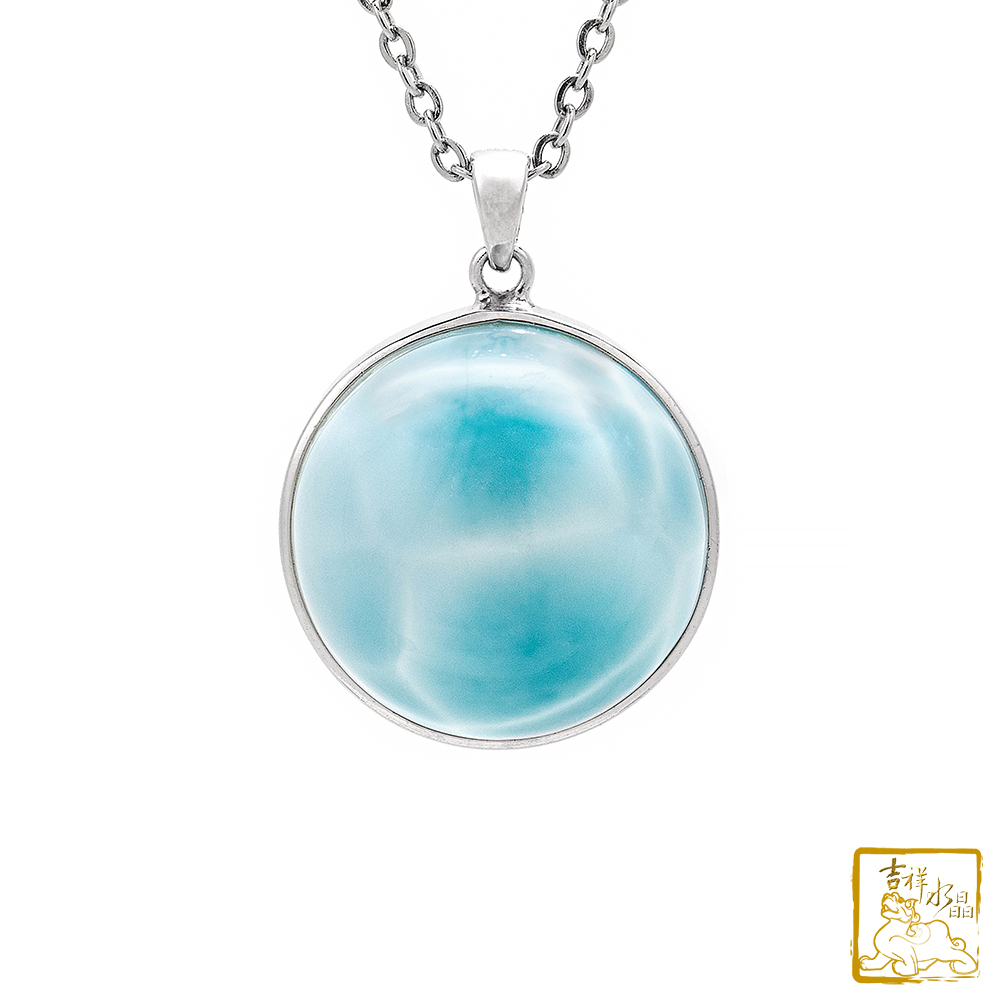 拉利瑪圓墜 13g 清心自在