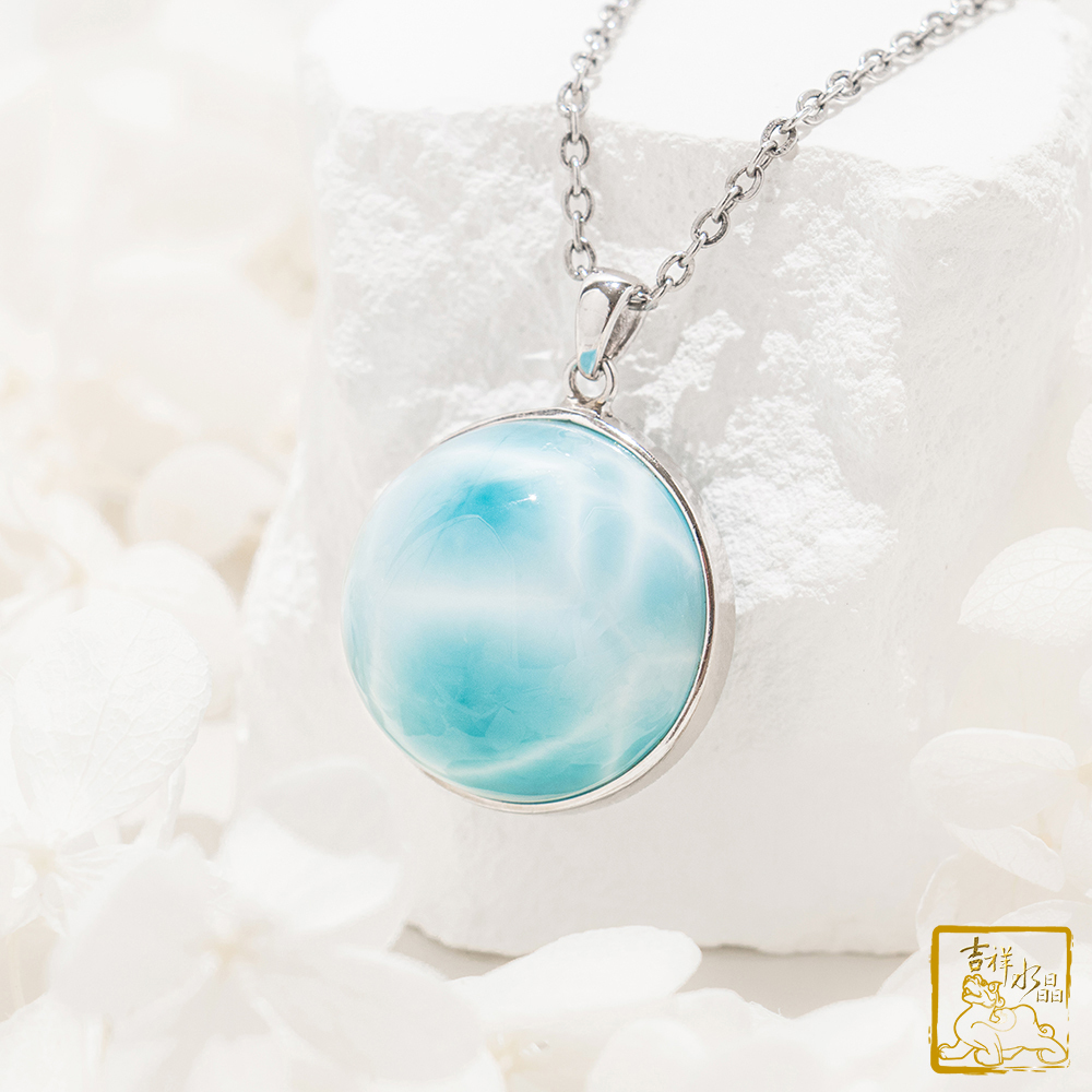 拉利瑪圓墜 13g 清心自在