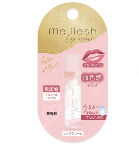 日本Melliesh血色感潤唇膏 (非日本製)