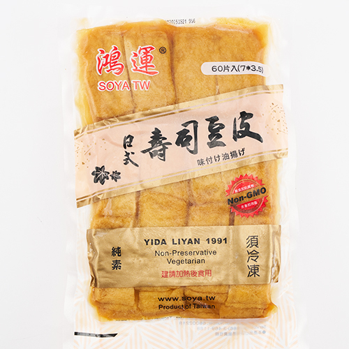 【富崎】稻禾豆皮/解凍即食 ( 950g±50g/60入/包)