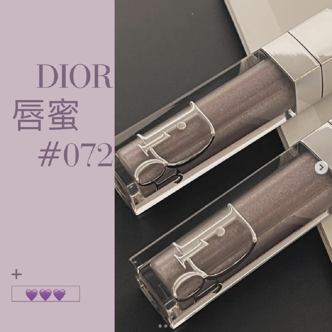 Dior - 2024 Dior 聖誕限定唇釉 #072 Celestial Purple